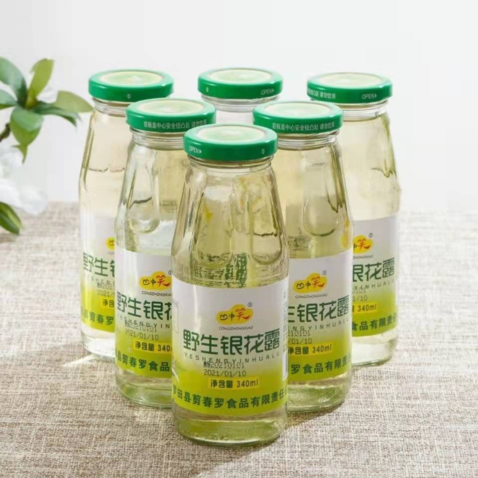 金银花露饮料甘露饮品340ml*12瓶整箱金银花露成人儿童解暑饮料