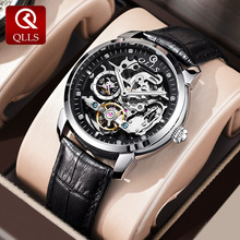 瑞士男表QLLS新款高档手表品牌时尚多功能男士机械表防水夜光腕表