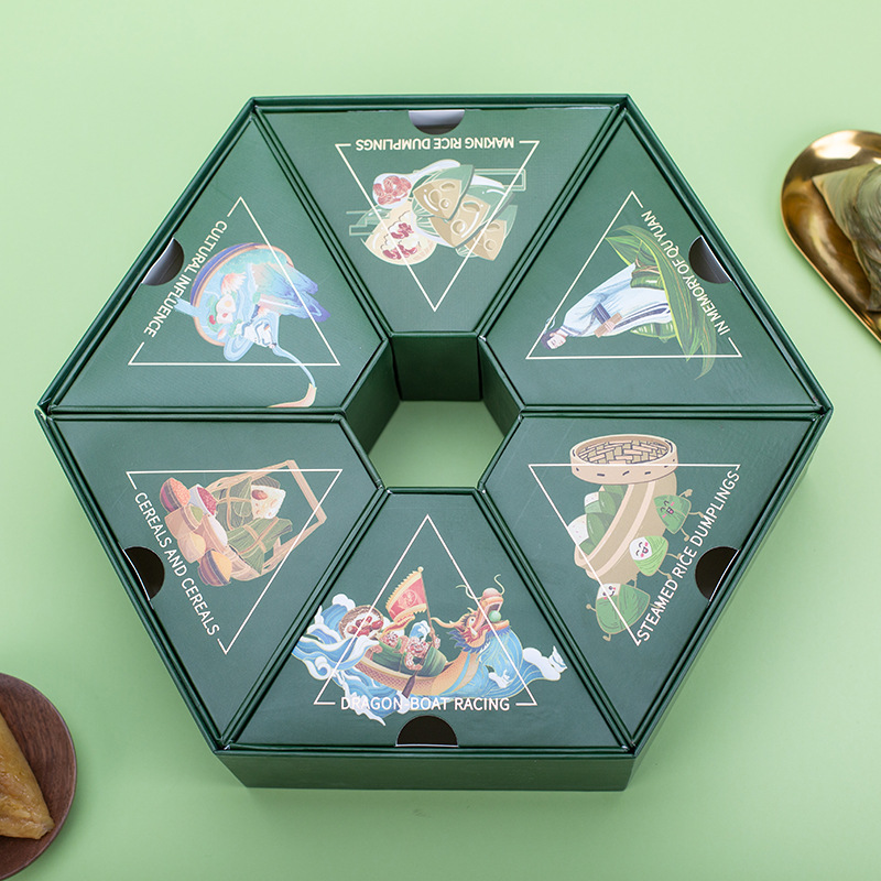 端午节礼品盒六角形创意礼盒新颖空盒粽子包装盒企业高档节日送礼