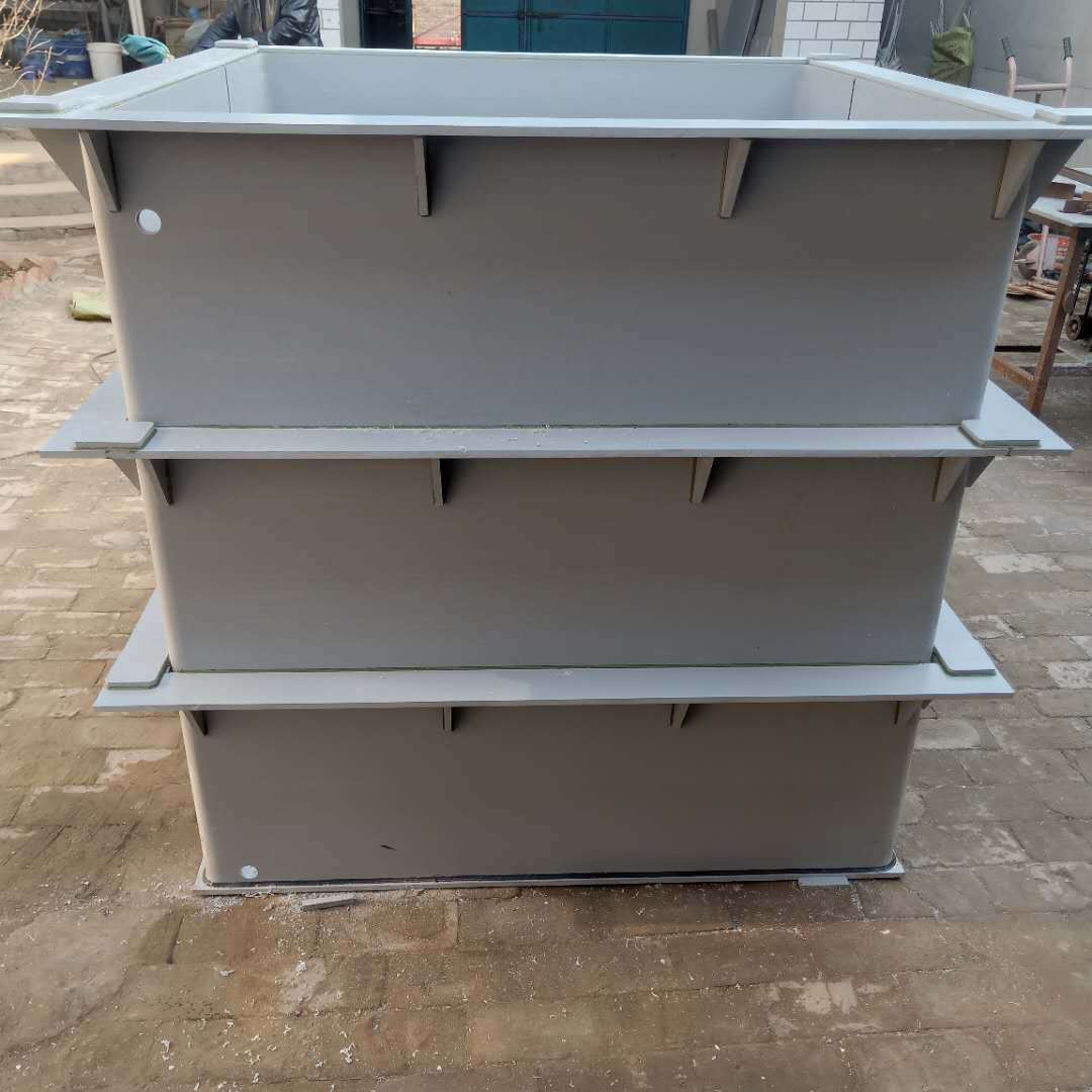 pvc工业污pvc塑料工业污水处理槽重金属废水处理池厂家直供