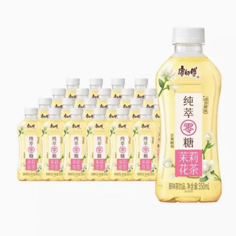 康师傅新品纯萃无糖茉莉花茶350ml*12小瓶迷你装0脂肪0卡0糖饮料-阿里