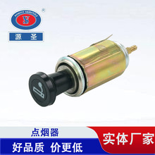 cigarette lighter通用车型12v/24v外贸热销微型车载点烟器总成