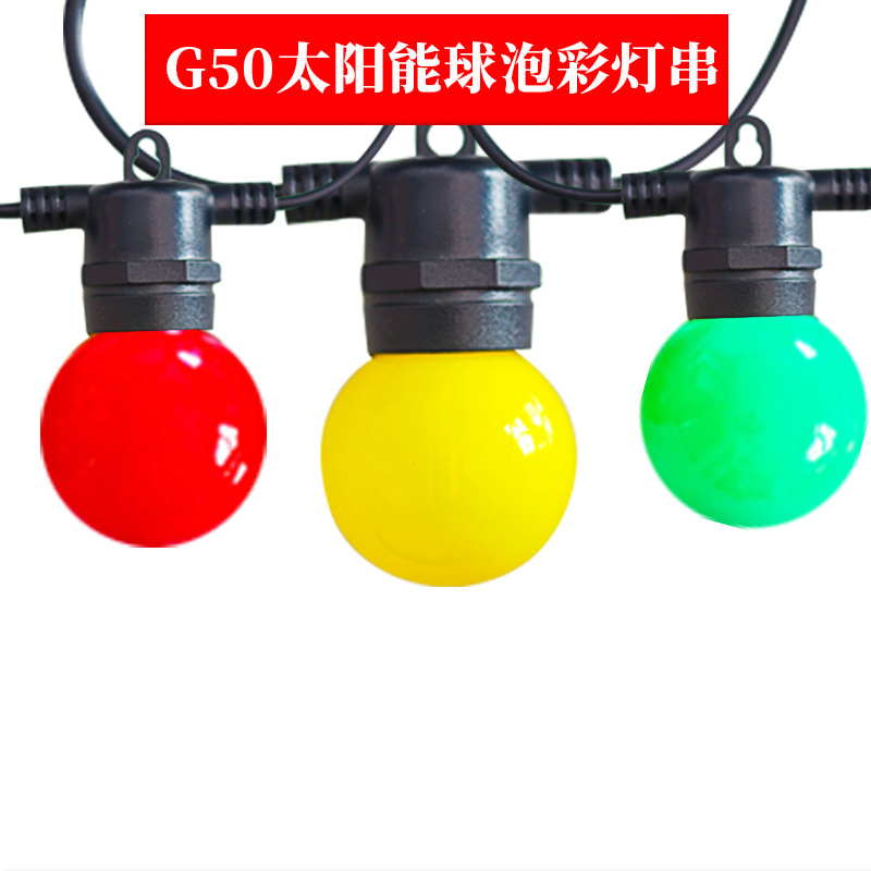 New G50 Globe Lighting Chain LED Lighting Chain Outdoor Lamp String Lighting Chain Camping Lighting Chain Atmosphere Lighting Chain Solar-Powered String Lights Lighting Chain Colored Lights