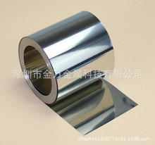 TA1钛带 TA2钛合金带0.1 0.2 0.3 0.5 0.6 0.7 0.8 0.9mm钛卷钛箔