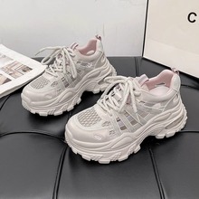 严选网面透气水钻老爹鞋女款夏季新款增高百搭休闲气垫轻便女鞋