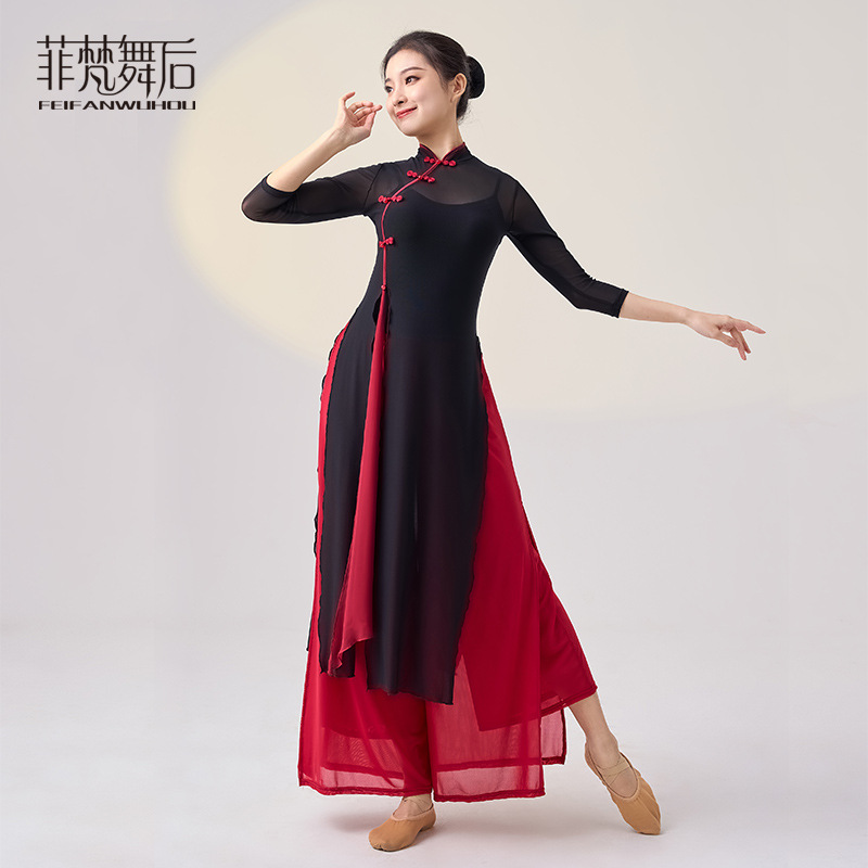菲梵舞后中国古典舞弹性旗袍飘逸女纱衣黑色舞蹈服练功表演服上衣
