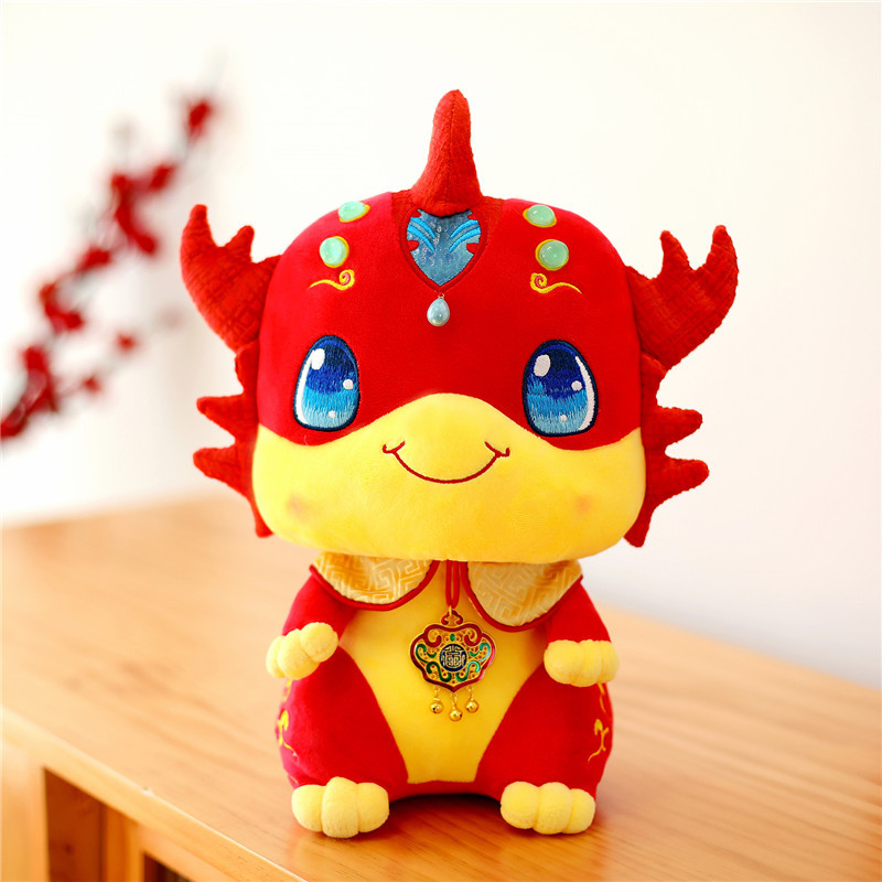 超萌开运龙毛绒玩具送朋友国潮风祥龙公仔抓机娃娃龙年礼品批发