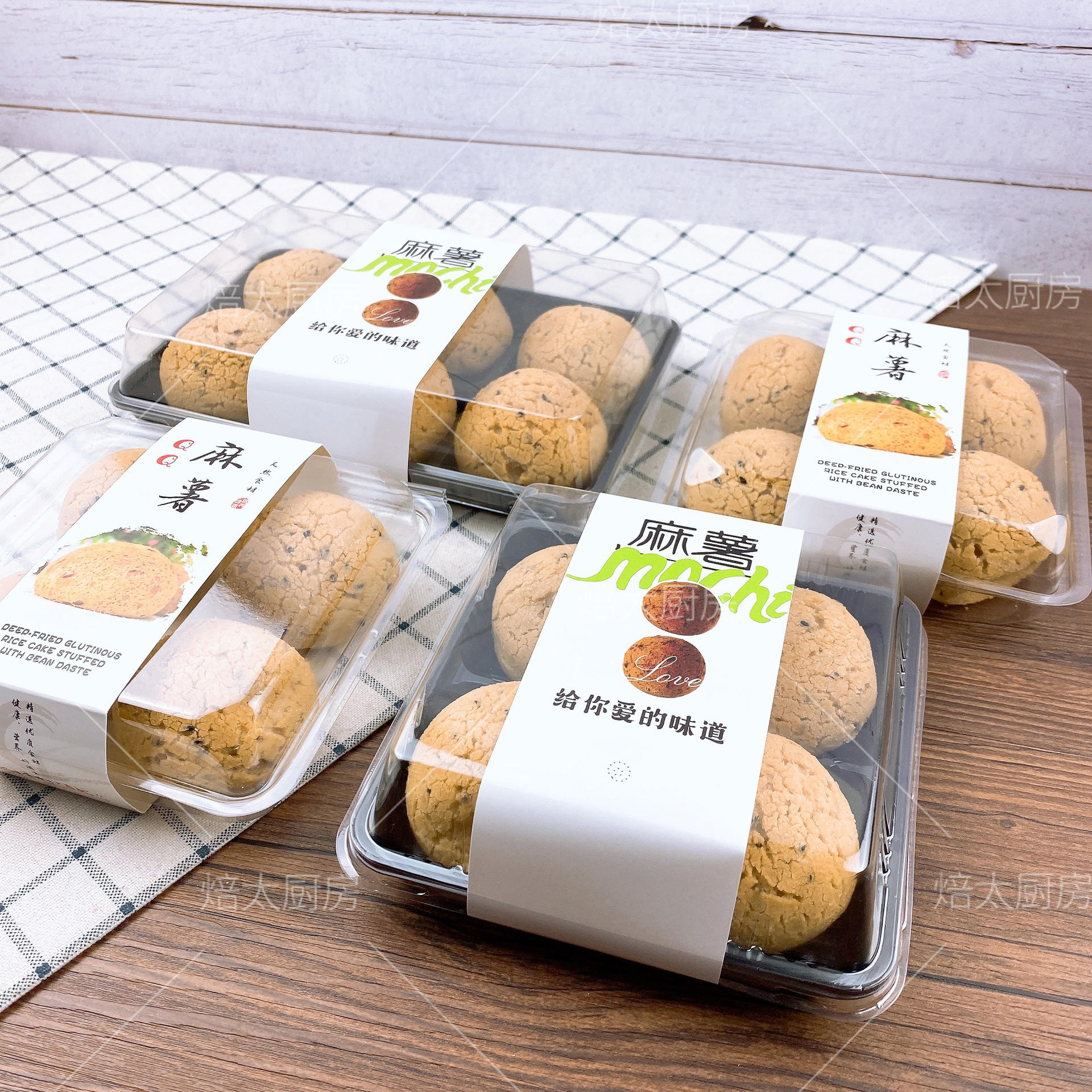 4粒6粒麻薯盒麻薯面包泡芙蛋黄酥蟹小方雪媚娘西点吸塑打包包装盒