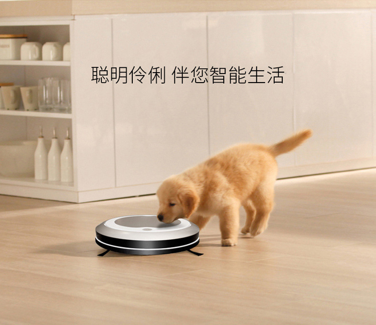 适用科沃斯扫地机cen361地宝全自动洗擦拖地机家用智能超薄吸尘器