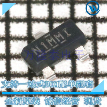 2a/60v 场效应管-阿里巴巴