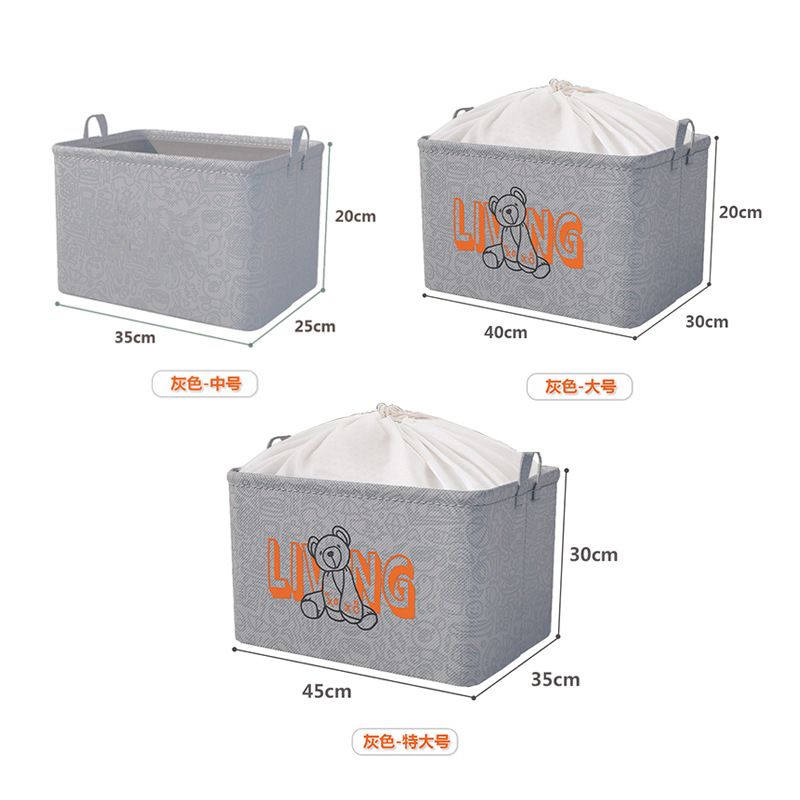 Household Fabrics Storage Box Thick Clothing Debris Baskets Extra Large Wardrobe Storage Box Foldable Storage Basket