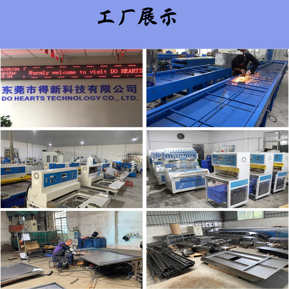 12色全自动点胶机厂 家优质滴塑机品牌 全自动点胶机 滴塑机厂 家