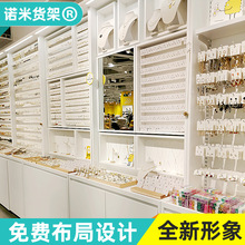 名创饰品店精品店货架展示架优品货架耳钉耳环展示架柜双面中岛柜