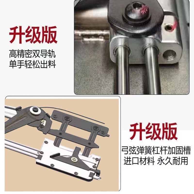 5mm卷烟器粗细手动升级填烟器-阿里巴巴