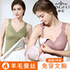 婷妃保暖双面绒无痕哺乳保暖背心女士加绒加厚保暖内衣打底衫|ms 婷妃保暖双面绒无痕哺乳保暖背心女士加绒加厚保暖内衣打底衫|ms