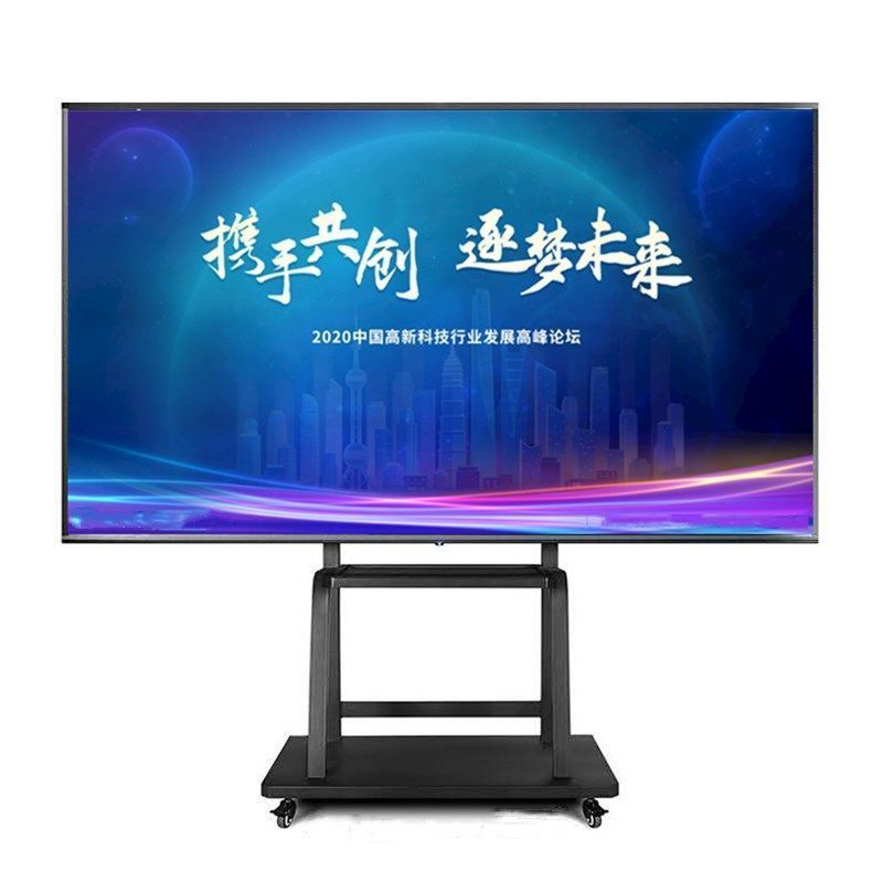 国康电视机-国康电视机厂家,品牌,图片,热帖-阿里巴巴
