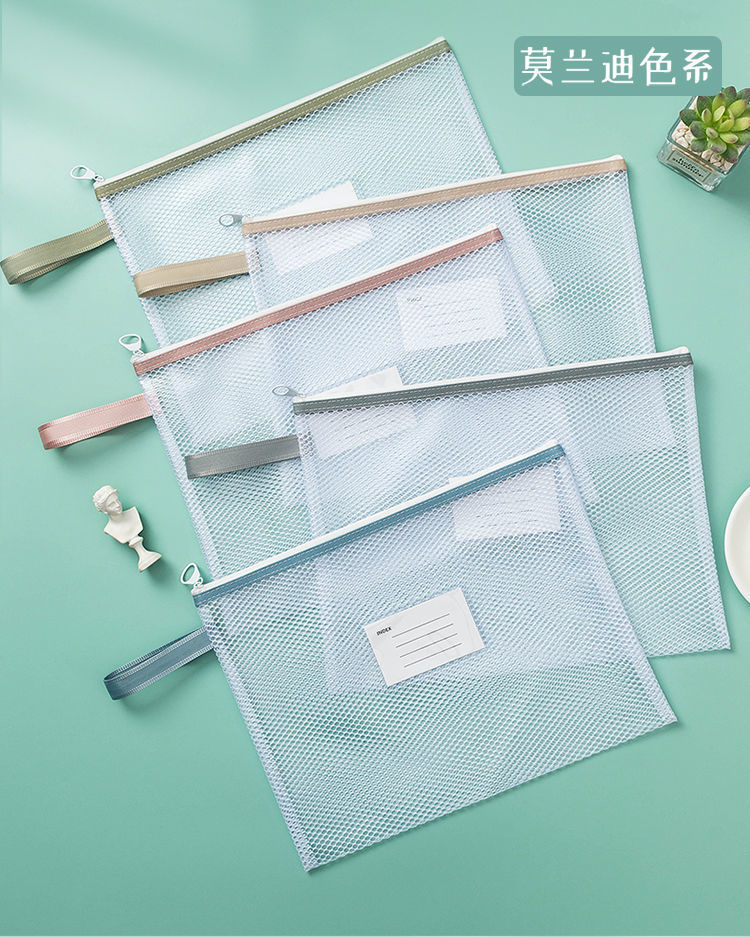 a4透明科目文件袋加宽手提便携文件袋试卷资料收纳袋a5作业袋