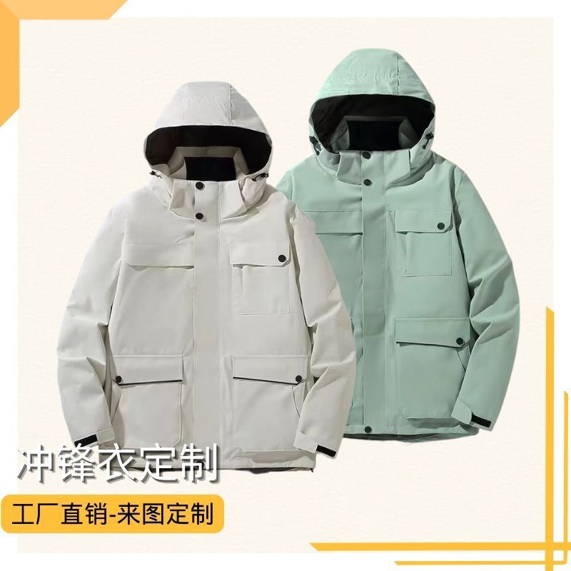 冬季新款户外防雨加厚派克服羽绒服摇粒绒三合一冲锋衣两件套装