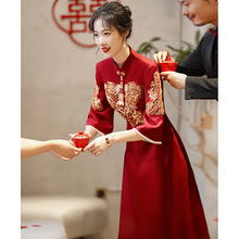 中式旗袍2023新款夏季长款结婚敬酒服新娘答谢宴礼服订婚连衣裙