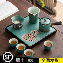 日式茶壶茶杯茶具套装家用轻奢高档客厅泡茶小陶瓷功夫办公室会客