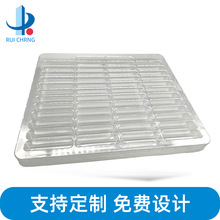 PVC吸塑托盘 五金电子产品包装盒透明吸塑盒内托包装盒制作