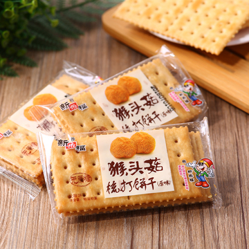 无蔗糖新乐福猴头菇梳打苏打饼干咸味5斤整箱批 发散装零食包邮-阿里