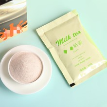 能量奶茶30g袋装饱腹能量咖啡运动健身饱腹代餐固体饮料批发
