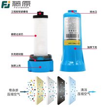 压缩空气精密过滤器空压机三级油水分离器自动排水气泵冷干机干燥