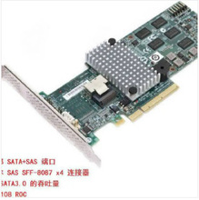 适用于LSI MegaRAID 9260-4i 512M L3-25121 PCI-E SAS磁盘阵列卡