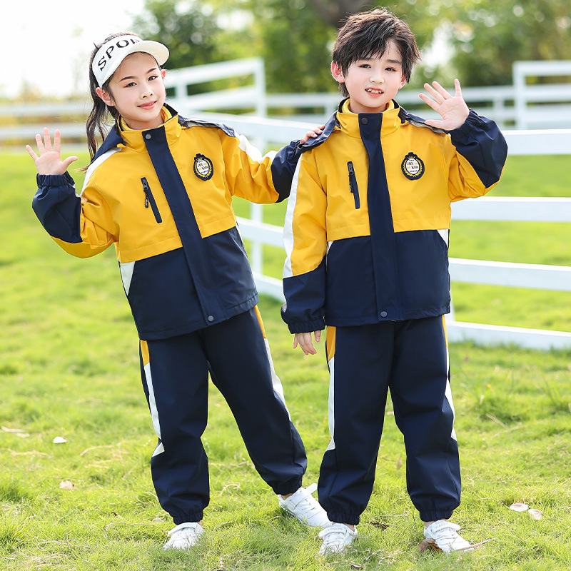 小学生校服冲锋衣三件套春秋装儿童班服套装红黄蓝幼儿园园服秋冬