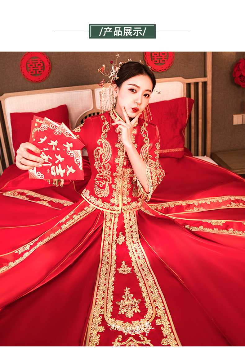 宝石加钻款中国风婚礼新娘婚服秀禾 嫁衣新娘出阁重工秀禾服批发