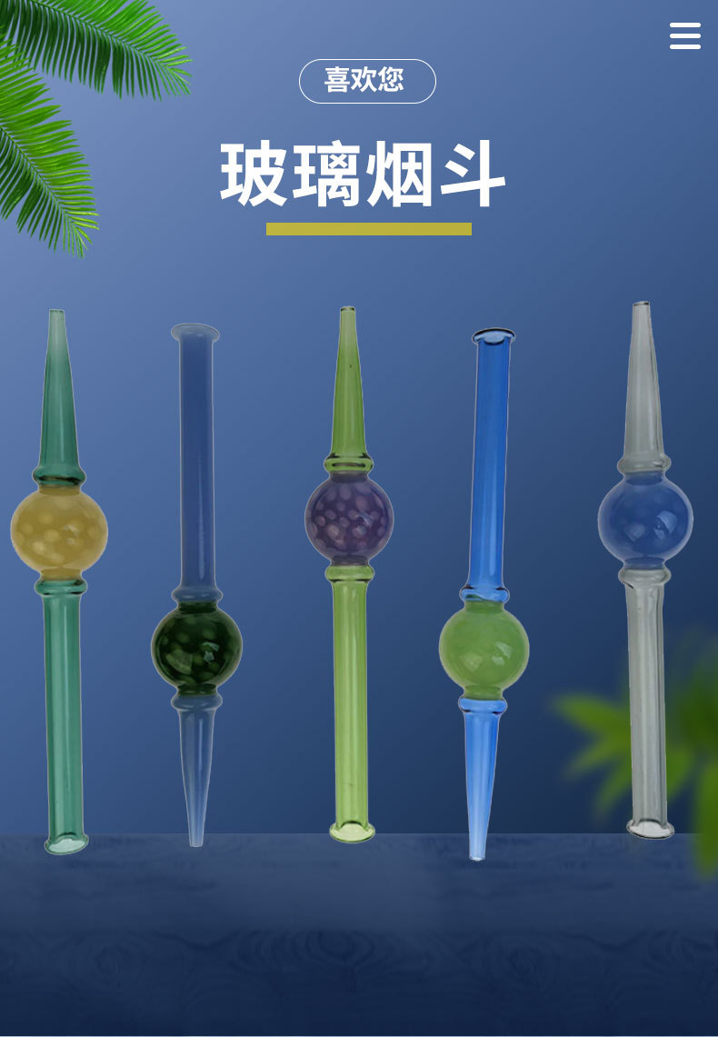 玻璃烟具 单人多人大中小号水烟壶全套酒吧家用ktv专用可定制