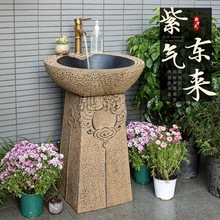 5%户外庭院洗手盆一体式落地洗手台盆阳台花园室外洗手池立柱式水