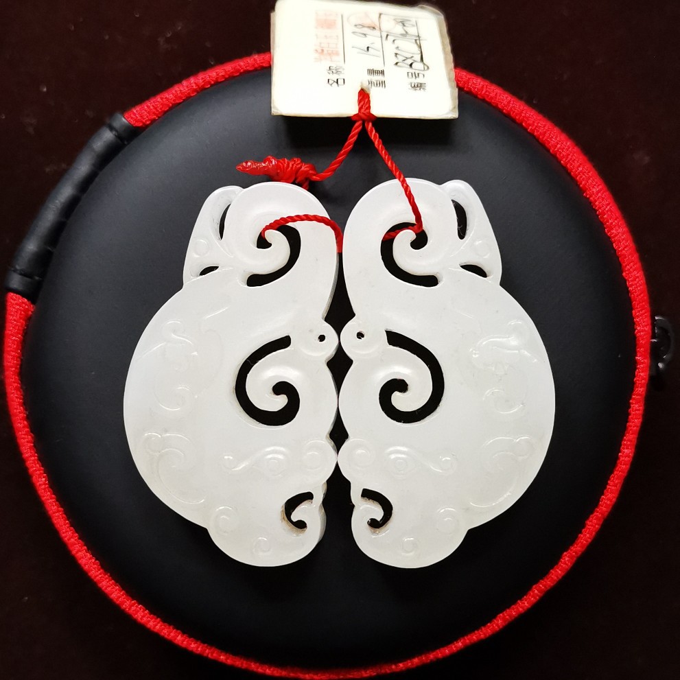 和田玉籽料古雕花如意对牌吊坠挂件项链工艺品厂家一件代发带证书