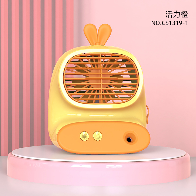 Moisturizing Spray Two-in-One Electric Fan Student Class Rechargeable Mute Desktop with Humidifier Little Fan