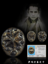 泰国佛牌兰纳燕通百年老牌正牌老牌带萨马空卡项链吊坠_阿里巴巴找货