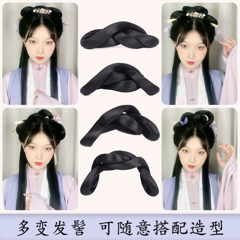 汉服假发包双环多变发髻可弯曲一体式盘发发髻唐制古装假发垫发包