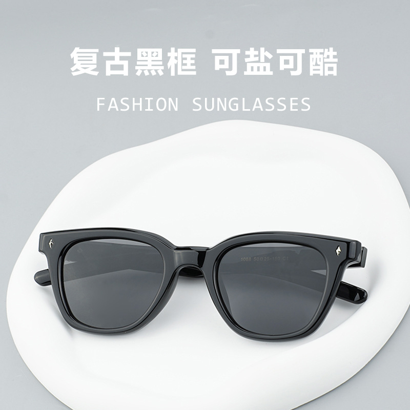 gm新款网红墨镜户外防晒防紫外线眼镜女1088偏光太阳镜男款高级感