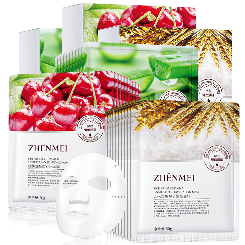 Zhenmei Aloe Hyaluronic Acid Moisturizing Invisible Mask Hydrating Moisturizing Nourishing Skin Rejuvenation Mild Aloe Facial Mask Skin Care Products