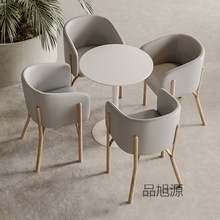 北欧简约奶茶店咖啡厅休闲桌椅组合售楼清吧创意圆形岩板餐桌餐椅