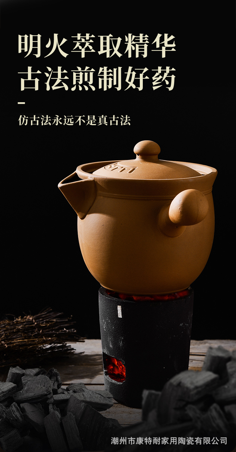 中药锅陶瓷砂锅明火燃气专用电陶炉沙锅中药壶中医养生壶耐高温锅