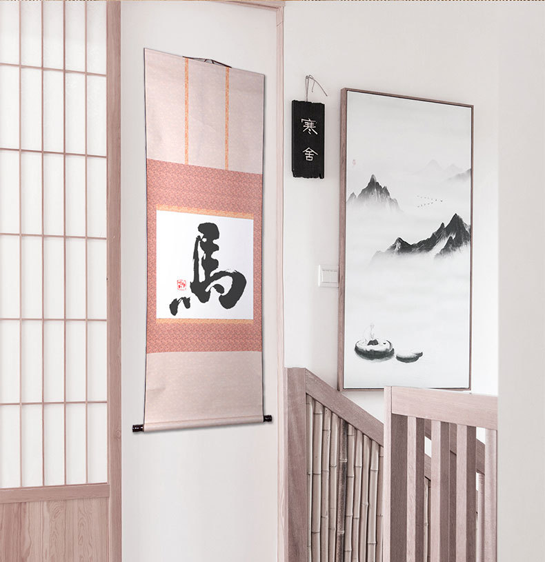 宣纸空白画轴卷轴日式立轴横批中堂书法绘画创作字画装裱挂画批发