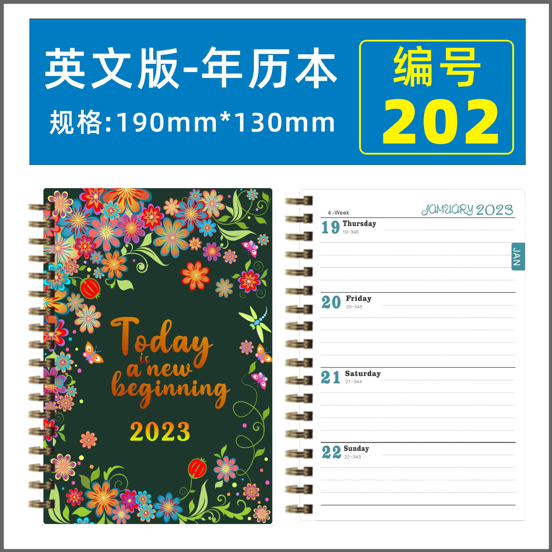 Spot Goods 2023 English Schedule Book Planner Daily Planner Amazon Calendar A5 Coil Notebook