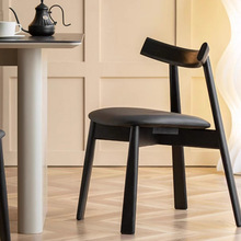 北欧现代意大利设计师实木船桨椅餐厅咖啡厅休闲餐椅家用靠背椅子