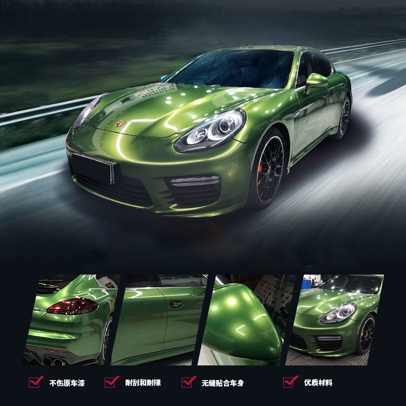 订购加入进货单买家服务支付方式欢迎订购炫彩appf改色膜系列厂家直销