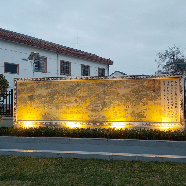 清明上河图瓷板画户外浮雕陶瓷公园广场景观壁画瓷砖宣传背景墙