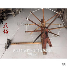 纺线车手工博物馆花车手工农村棉缫丝车摆件民国纺车怀旧老物件