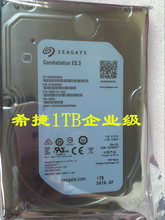 适用ST1000NM0033 SATA 6Gb监控1T 7200转128M企业级台式机