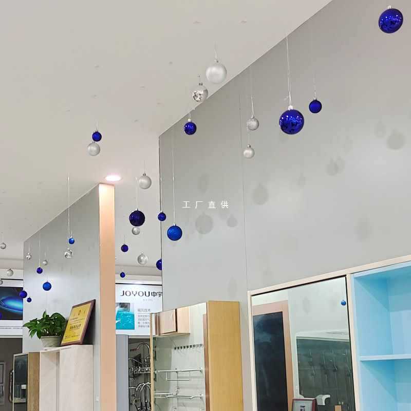 wuqa吊顶装饰彩球挂件元旦天花板挂饰店铺房屋顶吊饰氛围布置圣诞
