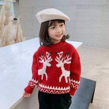 女童圣诞打底衫2021新款秋冬欧美儿童套头毛衣宝宝过年服童装定制